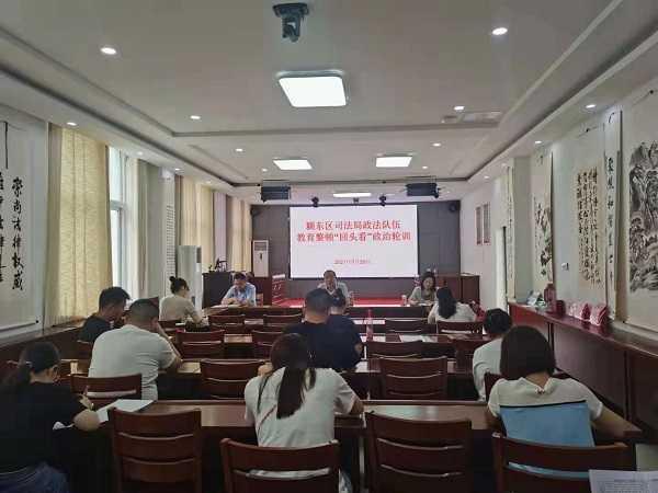 护栏网 第213页
