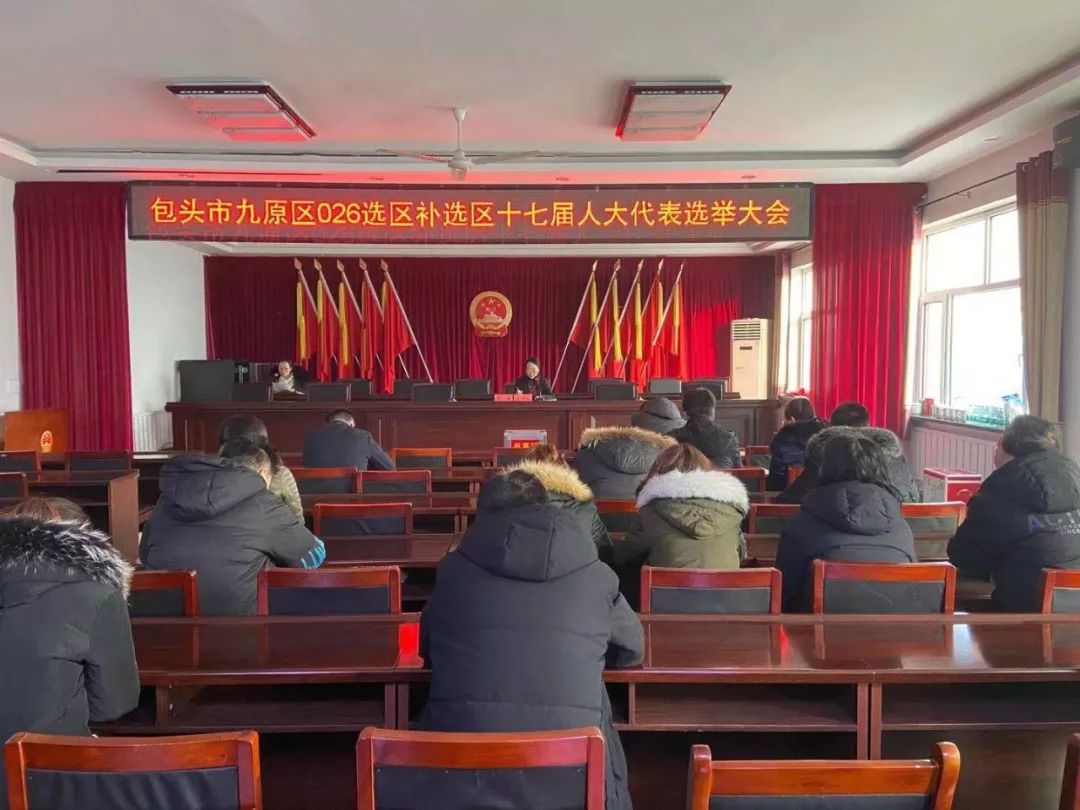 哈业胡同镇最新资讯