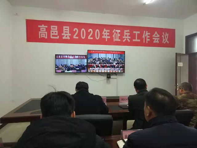 郧西县文化广电体育和旅游局领导团队最新概况