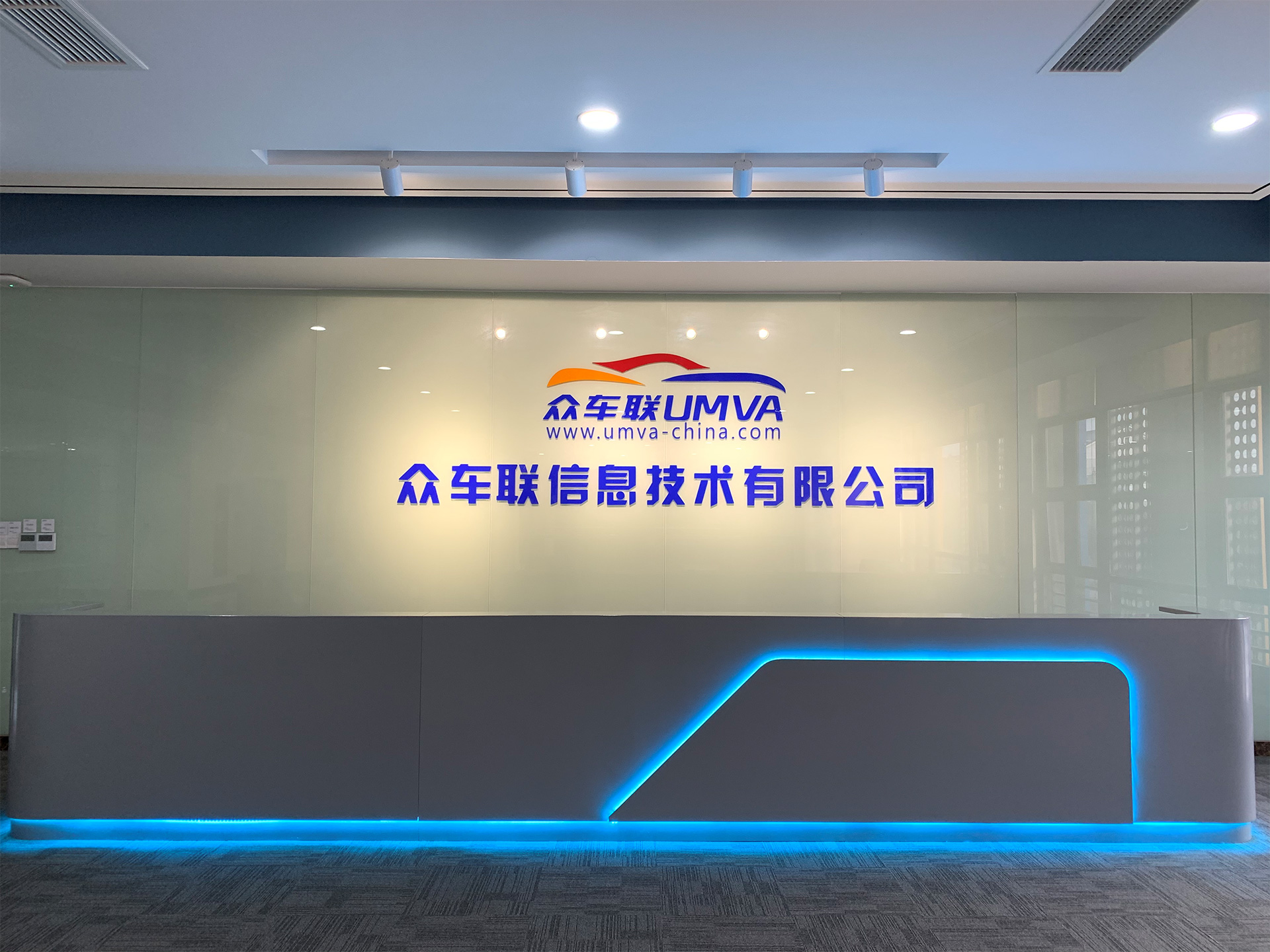 慈溪新招聘最新信息大全，连接人才与机遇的桥梁