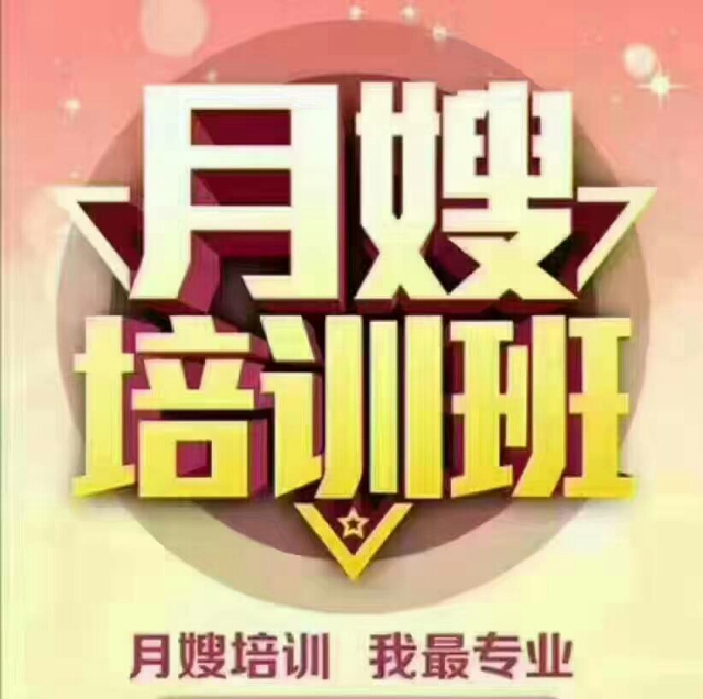 声屏障 第195页