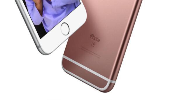 科技与时尚交融，苹果iPhone 5SE最新消息揭秘