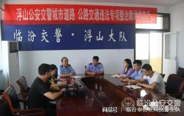 二房村委会重塑乡村交通面貌，助力地方繁荣发展，最新交通新闻揭晓