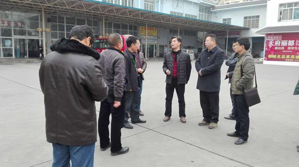 恭城瑶族自治县公路运输管理事业单位最新招聘信息揭秘