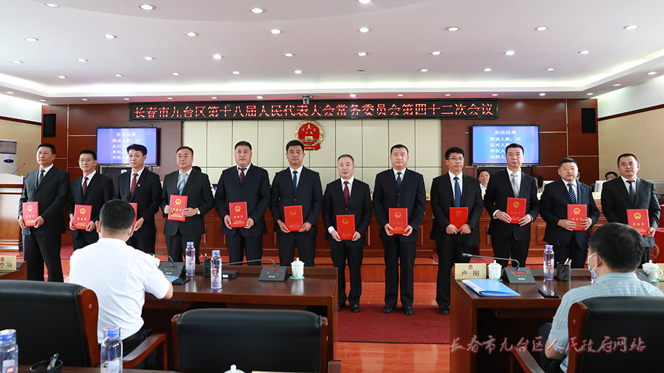 阳明区应急管理局人事大调整，构建更强大的应急管理体系
