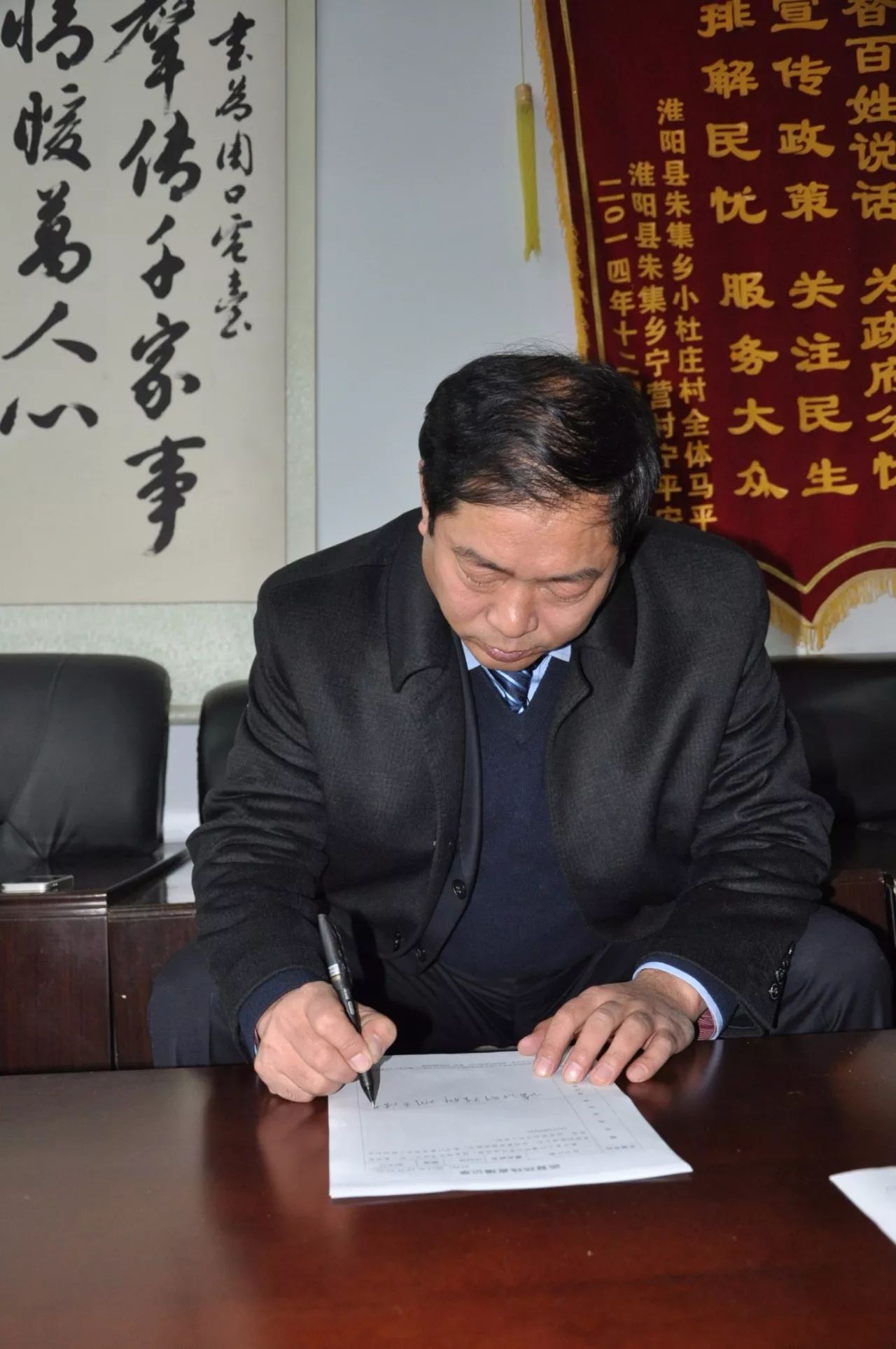 大城县计生委最新动态与新闻分析