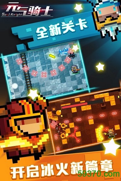 石笼网 第197页