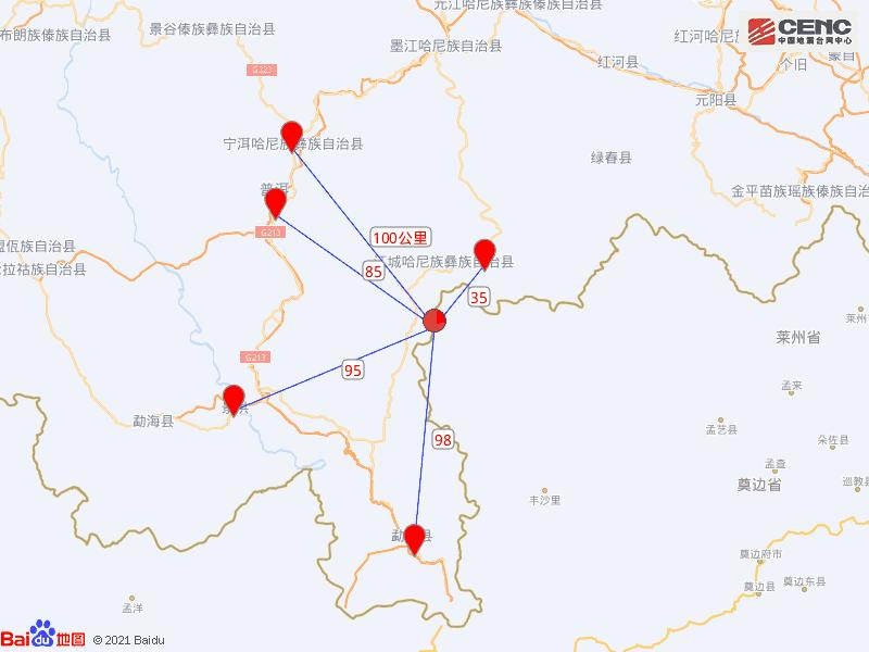 江城哈尼族彝族自治县文化局最新领导团队概况