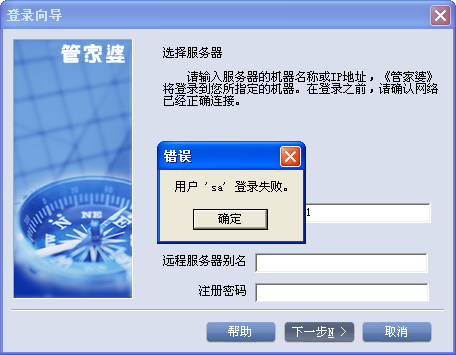 管家婆白小姐四肖四码,适用释义解释落实_智能集33.655