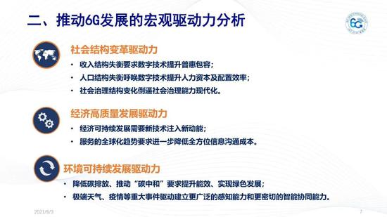 澳门正版免费全年资料,关键解析方法_专属版79.433