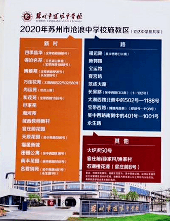 澳门一码一肖一特一中是公开的吗,综合评价解答落实_机动集73.324