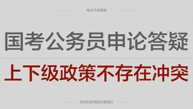 澳门最精准免费资料大全旅游团,衣锦全面释义落实_紧凑集84.425