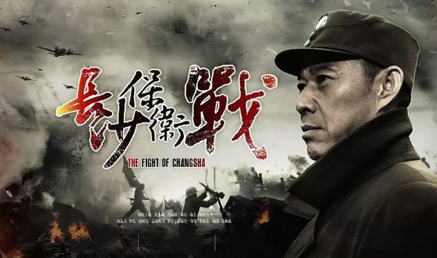 最新电视剧战斗片，热血英雄的激情碰撞