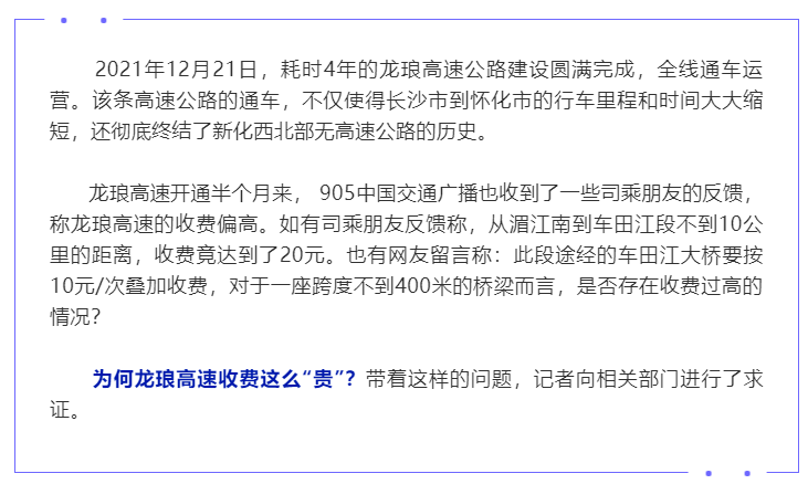 澳门一码一肖一待一中四不像一,淡夜全面释义落实_迅速版97.918