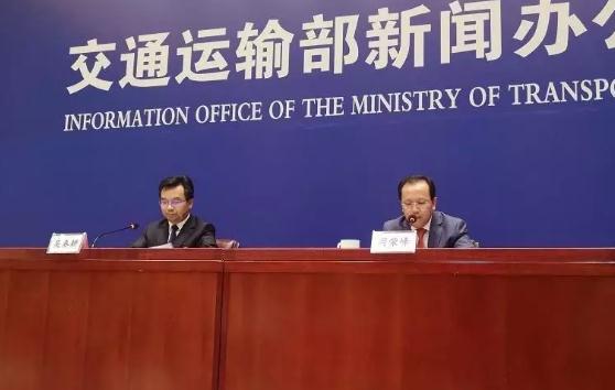 袁家河村民委员会交通新闻更新，最新动态与资讯