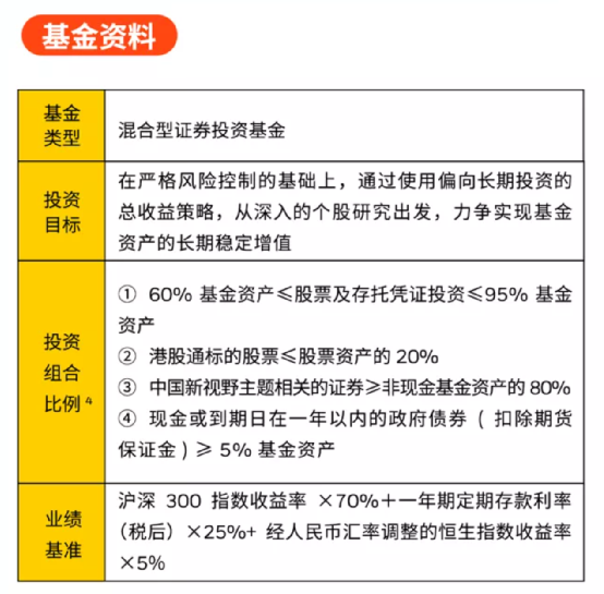 新澳2025今晚开奖资料汇总,创意指导解答解析_遥控版0.495