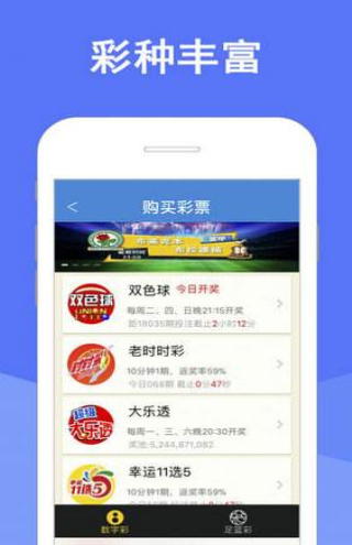 新澳天天彩资料大全最新版本,媒体可持续合作_精美款74.765