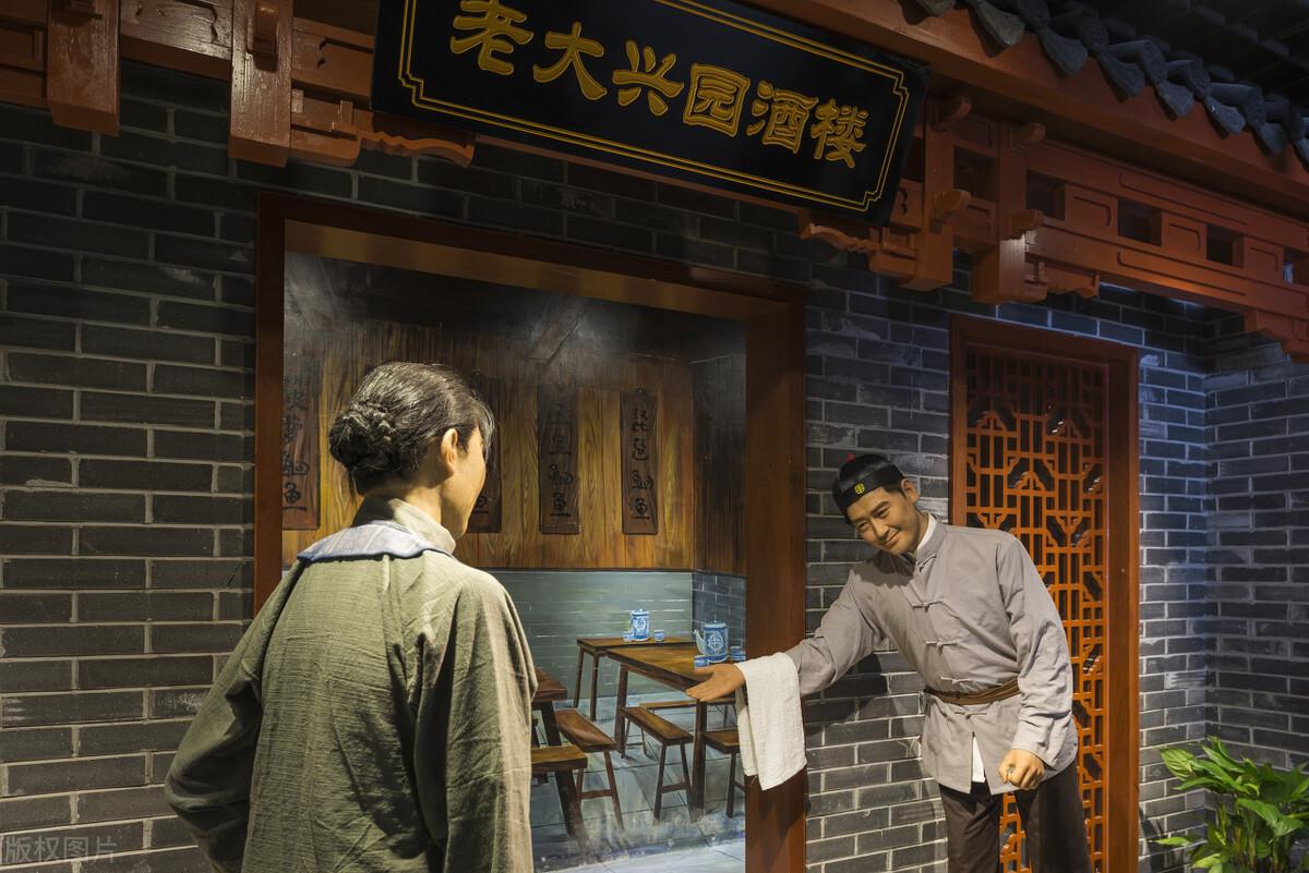 新门内部资料精准大全,维护核心客户_极致版81.227