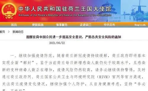 澳门正版资料大全资料生肖卡,外包风险评估_精致版60.13