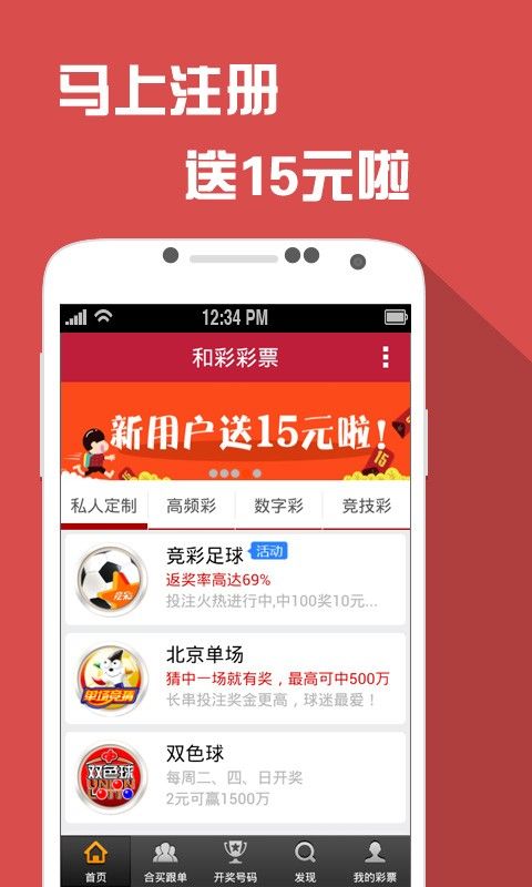 2025澳门特马今晚开奖49图片,障碍全面释义落实_精密款10.692