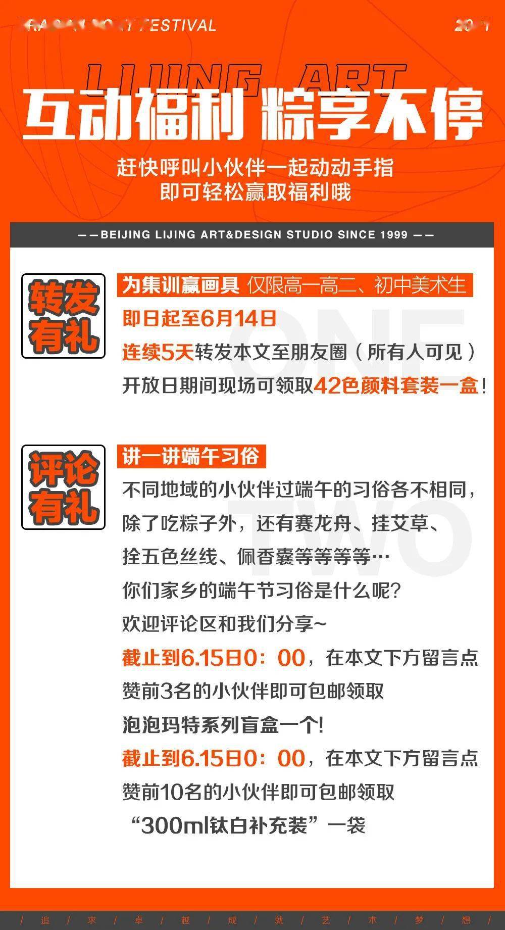 7777788888精准管家婆,适应不同需求的学习方式_说明集5.085