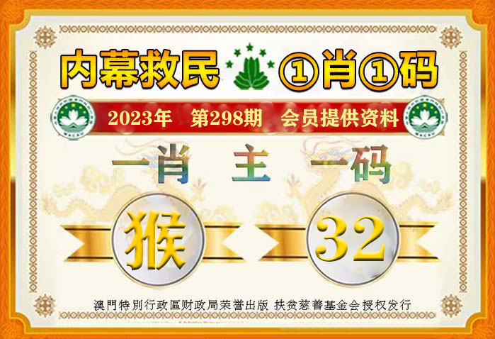 最准一肖一码一一中一,创新解析解答解释策略_标准集98.51