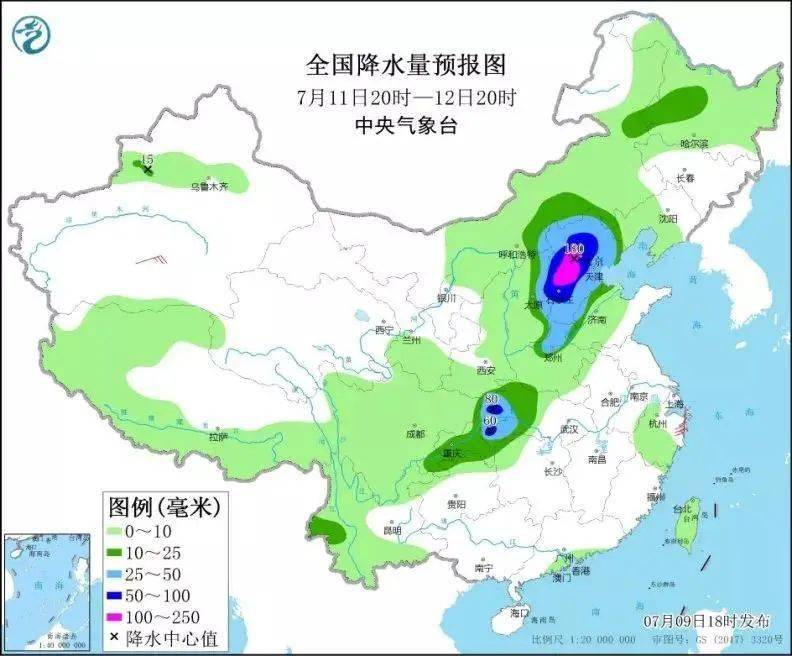 涧口乡最新天气预报更新通知