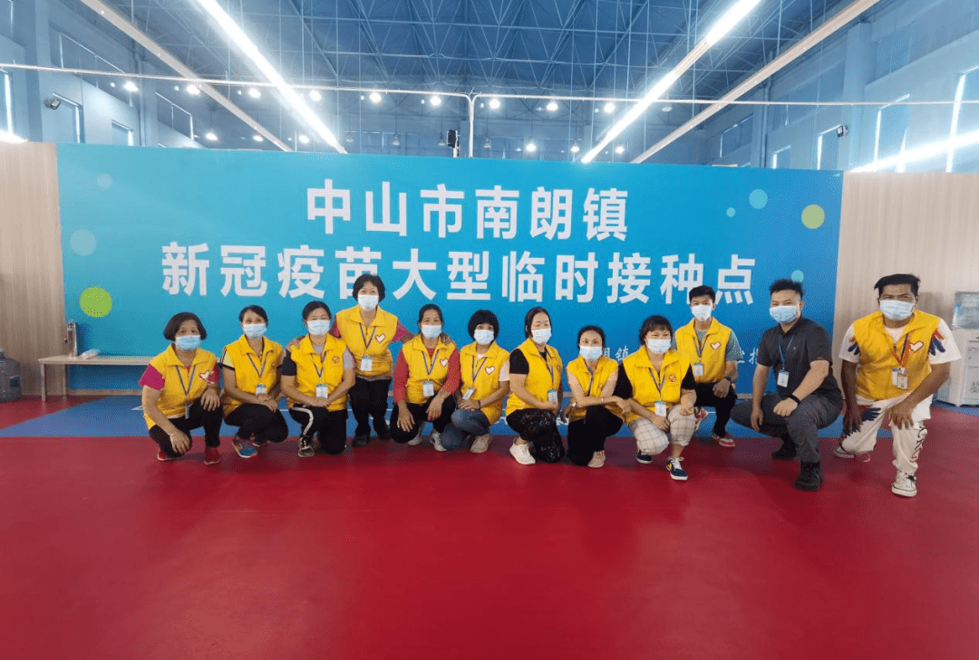 新澳门三期内必开一期,叶生全面释义落实_速达版6.82