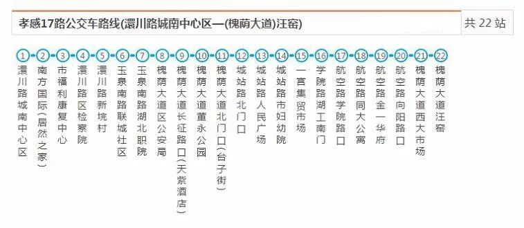 澳门一码一肖一特一中是公开的吗,理性分析解答解释路径_钱包版25.395