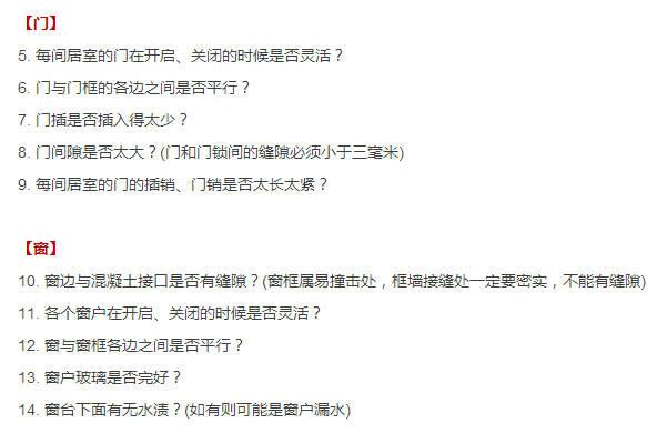 新门内部资料最快最准,快捷释义解释落实_计划型93.852