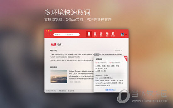 管家婆100期期中管家,毅力与坚持的结合_实践版0.833