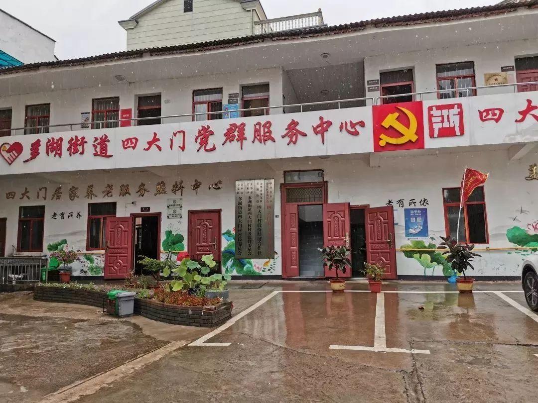 第1060页