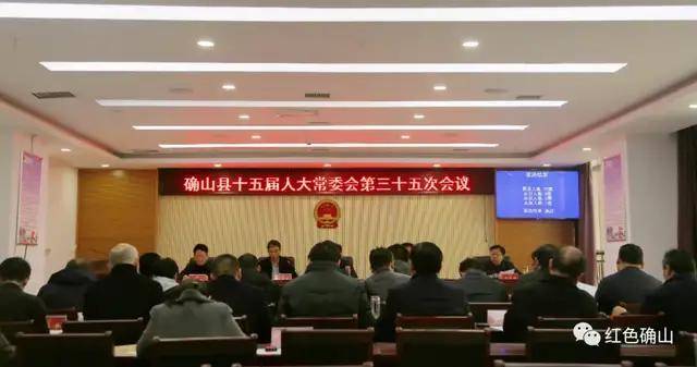 五台县文化局人事大调整，推动文化事业开启新篇章