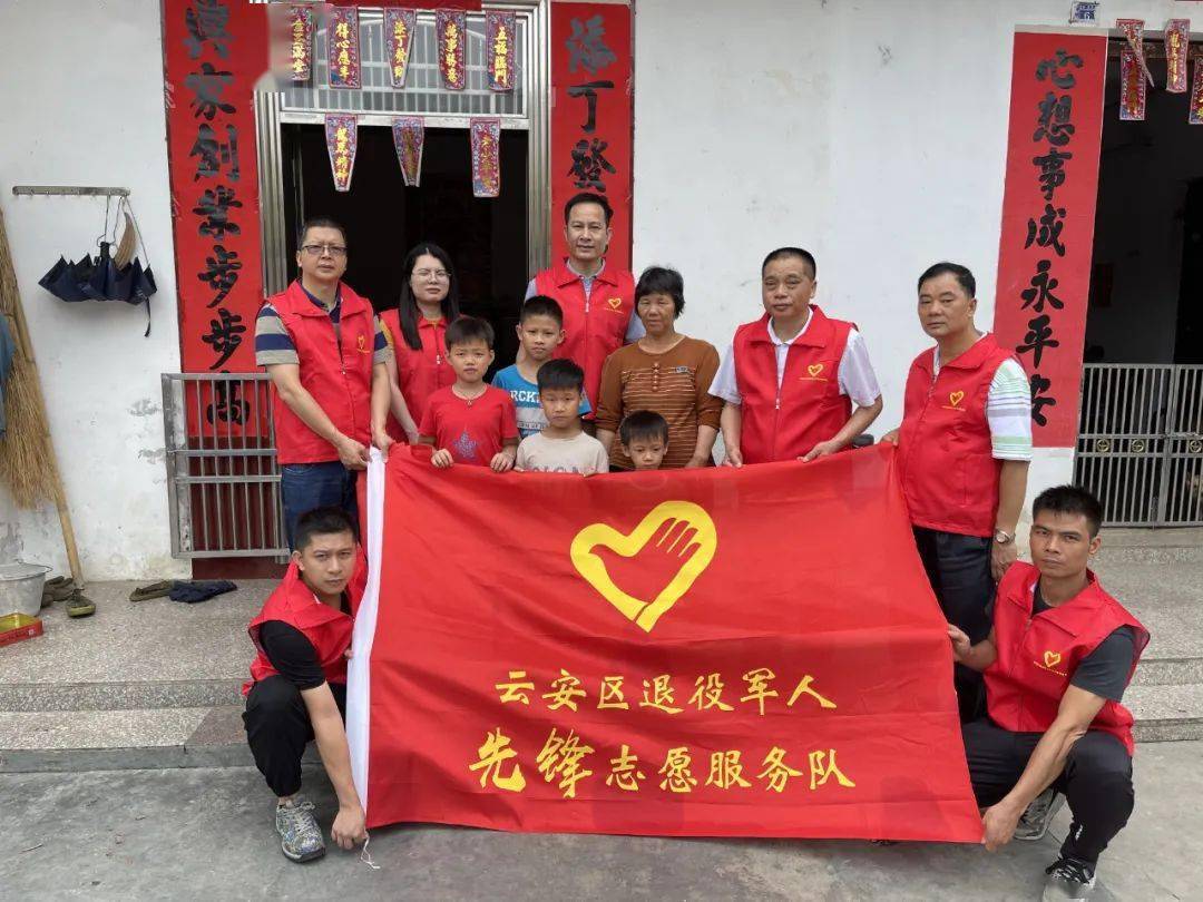 紫云苗族布依族自治县退役军人事务局最新招聘信息概览发布！