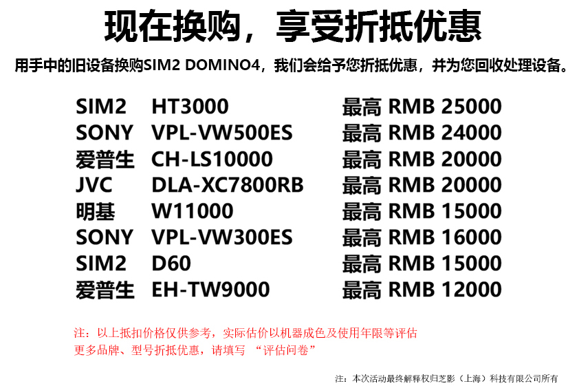 澳门一码一肖一特一中Ta几si,互动性执行策略评估_Ultra87.313