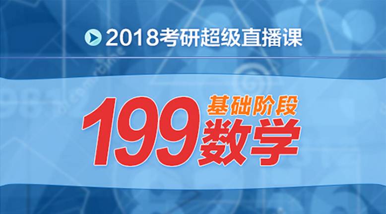 新奥最精准免费大全官方版亮点分享037期1-25-18-11-30-22T：9