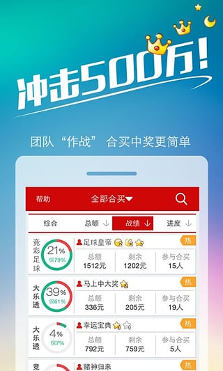 王中王493333WWW马头诗｜数据驱动计划设计