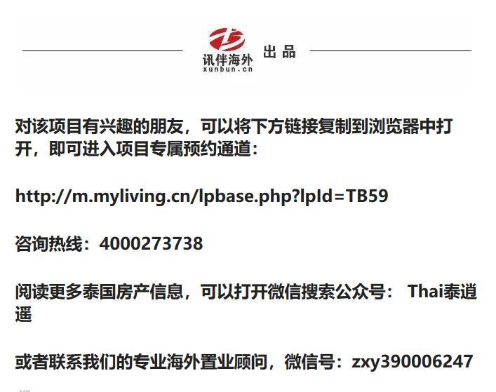 2025年澳门特马今晚号码,未来展望解析说明_36062.676