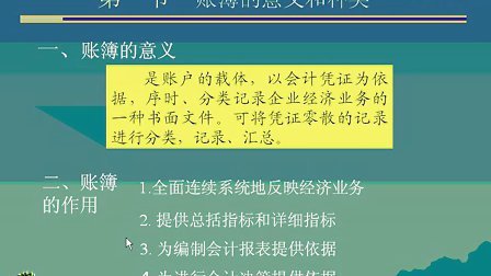 2025年澳门天天开好彩037期15-9-25-9-40-47T：15
