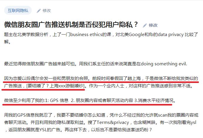 澳门天天免费精准大全,定性评估说明_特别款87.751