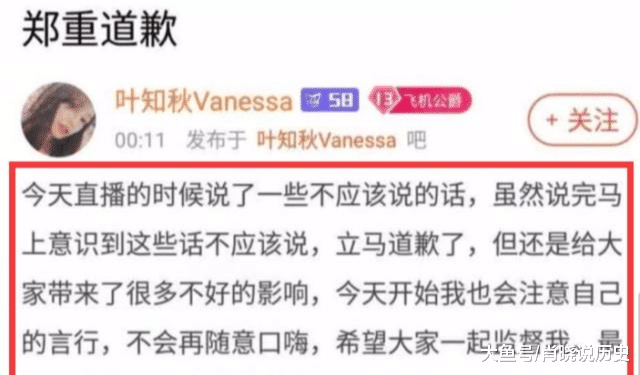 澳门一码一肖一特一中直播资1!,极简解答解释落实_自主版36.095