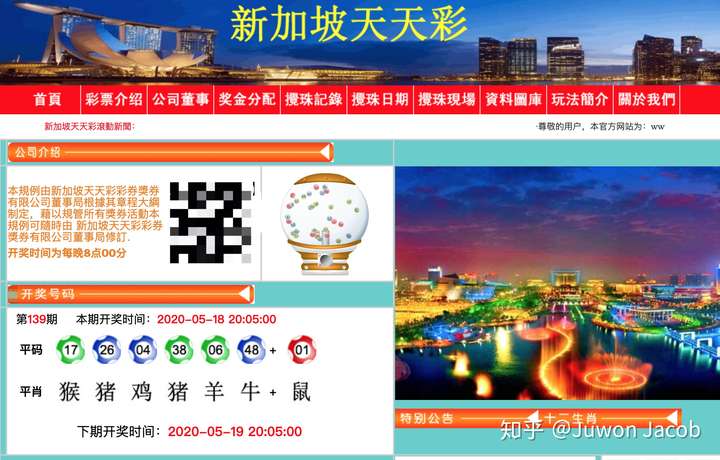 2025新澳门天天开好彩,综合解答解释定义_VR版13.558