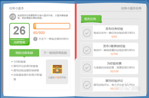 7777788888管家婆免费,经验解答解释落实_Galaxy38.796