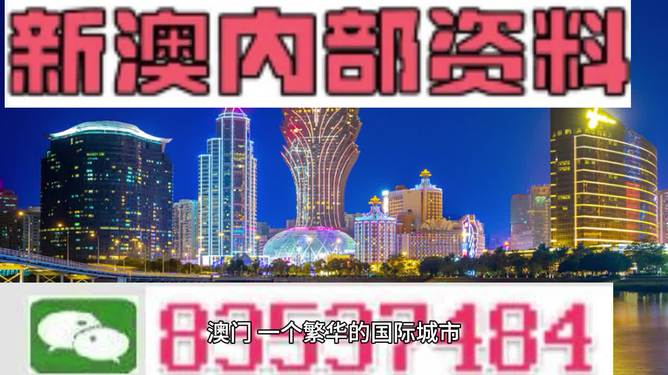 2025澳门精准正版图库,全面理解计划_安卓版18.443