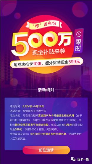 澳门管家婆100%精准037期8-11-35-14-17-43T：45
