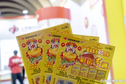 新老澳门天天开好彩大全一肖中特｜创新计划设计