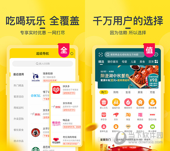 新澳今晚上9点30开奖图片040期43-4-6-26-29-17T：29