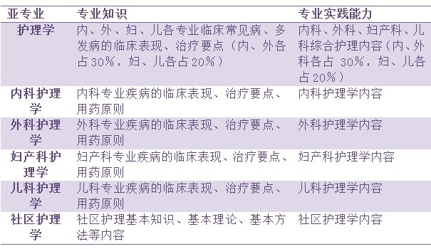新澳门今晚开奖结果开奖记录,决策资料解释落实_超值版88.676