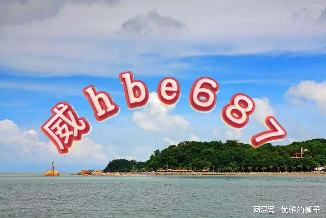 2025天天开彩资料大全,时代资料解释落实_Pixel19.97