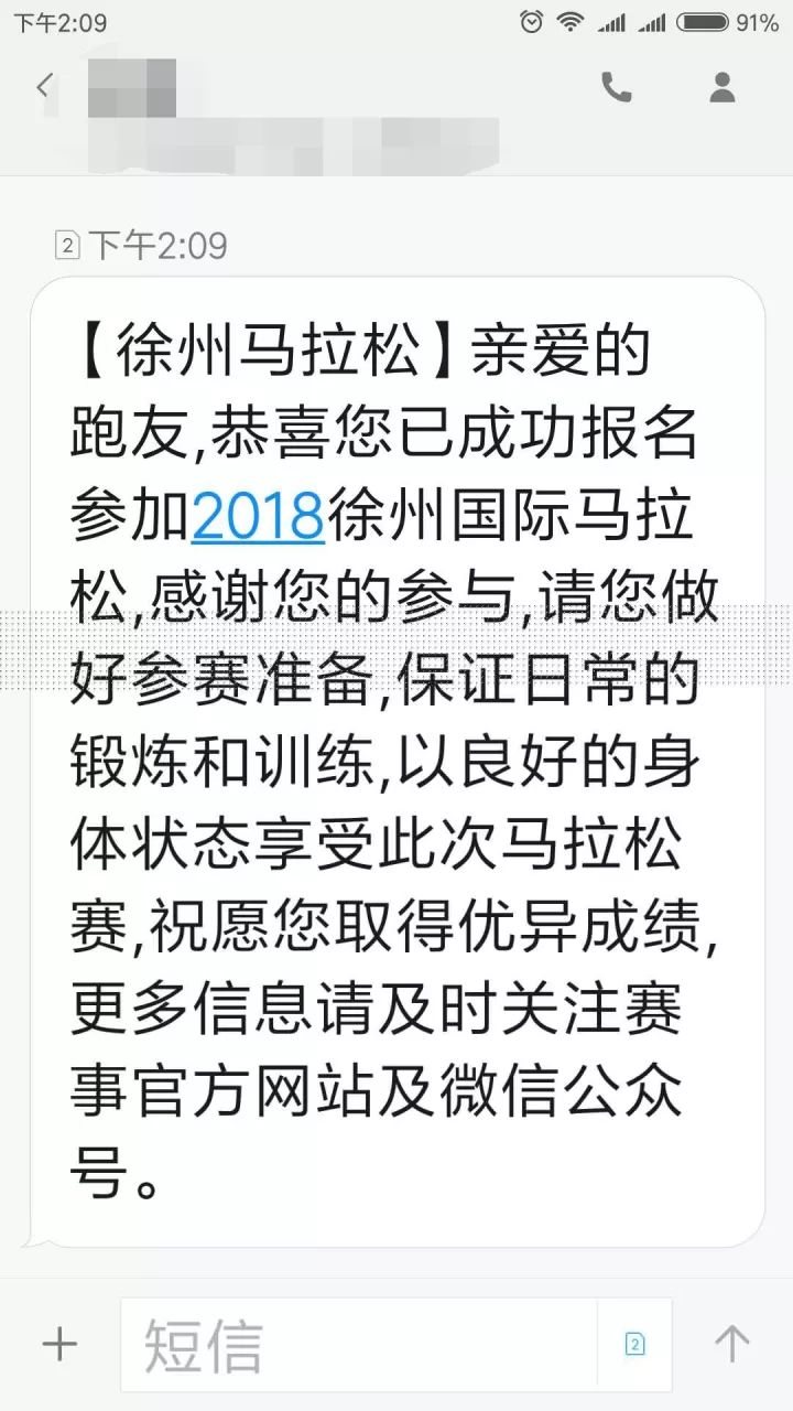 2025澳门今晚开特马开｜最新解答解析说明
